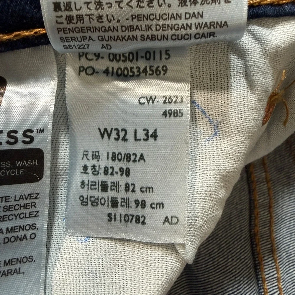 Levis 501 Jeans Mens 32x34 Blue Faded Straight Leg Button Fly‎ Whiskers NWT